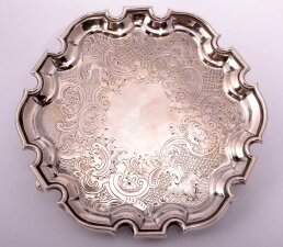 Beautiful Antique  Silver Salve By Paul de Lamerie 1733 | Ref. no. 03814 | Regent Antiques