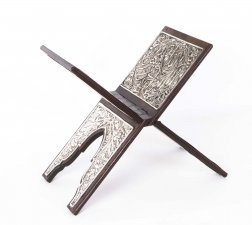 Vintage silver Koran Book Rest Quran Stand | Ref. no. 06718 | Regent Antiques