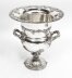 Vintage Large Silver Plated Wine Cooler 20th Century | Ref. no. 00101a | Regent Antiques