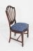 Set 12 English Hepplewhite Style Dining Chairs | Hepplewhite Dining Chairs | Ref. no. 02973b | Regent Antiques