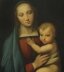 Antique Painting Madonna  & Child \