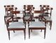 Antique Wiliam IV Extending Dining Table & 8 Gillow chairs 19th C | Ref. no. A4152a | Regent Antiques