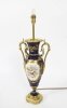 Antique Sevres Porcelain Blue & Gilt & Ormolu Table Lamp 19th C Antique Sevres Porcelain Blue & Gilt & Ormolu Table Lamp 19th C