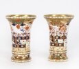 Antique Pair Spode Beaded Beakers Imari Style Matchpots C1820 19th C