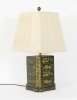 Vintage Hand Painted Toleware Table Lamp Late 20th Century Vintage Hand Painted Toleware Table Lamp Late 20th Century